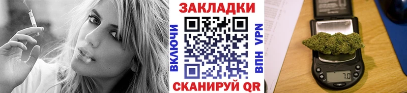 Купить закладку ГАШИШ  СК  Мефедрон  МАРИХУАНА  Чулым