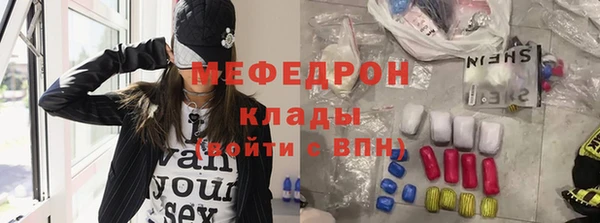 МДПВ Алзамай