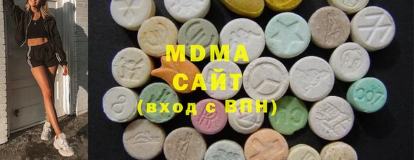 мяу мяу кристалл Алексин