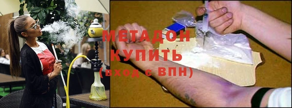 стафф Алексеевка