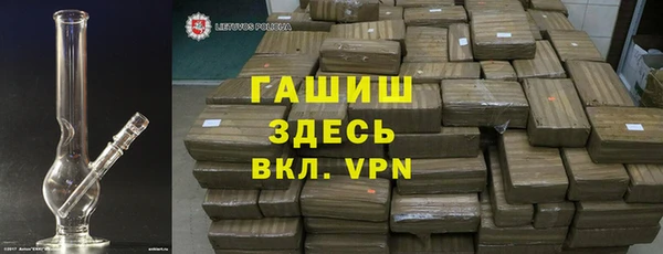 МДПВ Алзамай