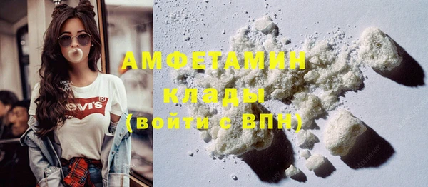 стафф Алексеевка