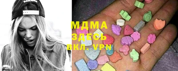 МДПВ Алзамай