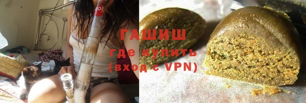 стафф Алексеевка