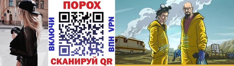 Купить где  Чулым  Метамфетамин Декстрометамфетамин 99.9% 